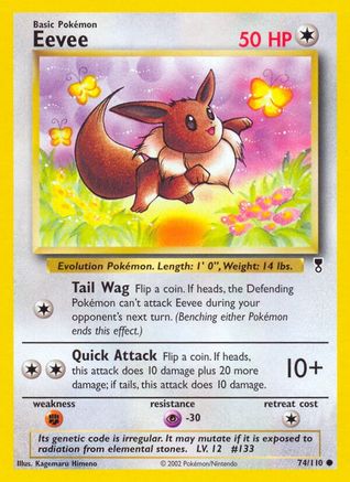 Eevee (LC-074)