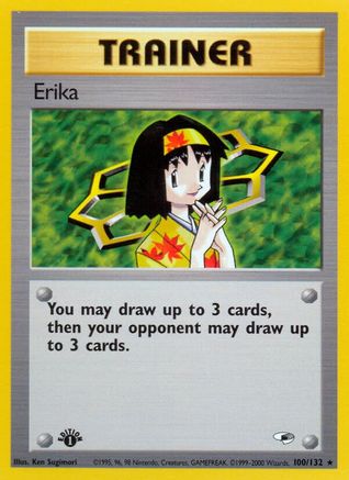 Erika (100) (G1-100) (1st Edition)