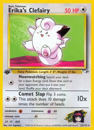 Erika's Clefairy (G1-025) (Unlimited)