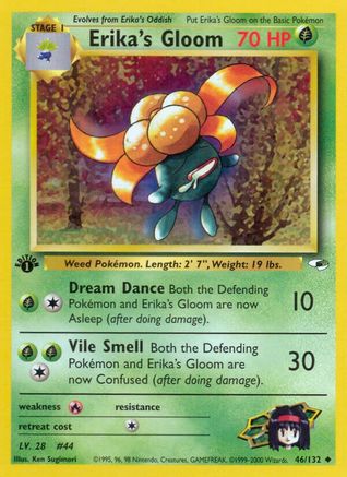 Erika's Gloom (46) (G1-046) (Unlimited)