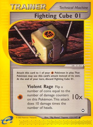 Fighting Cube 01 (AQ-121)