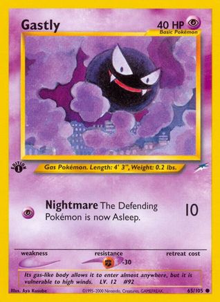 Gastly (N4-065) (1st Edition)