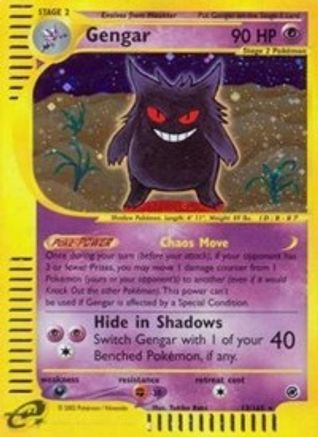Gengar (13) (EX-013) (Holofoil)