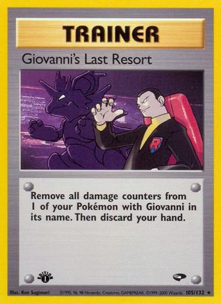 Giovanni's Last Resort (G2-105) (Unlimited)
