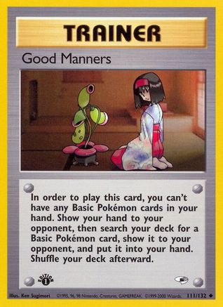 Good Manners (G1-111) (Unlimited)