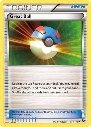 Great Ball (XY-118)