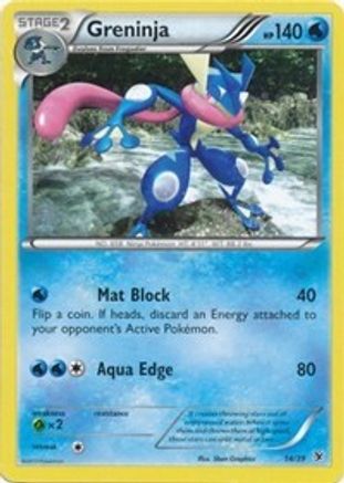 Greninja (KSS-014) (Holofoil)