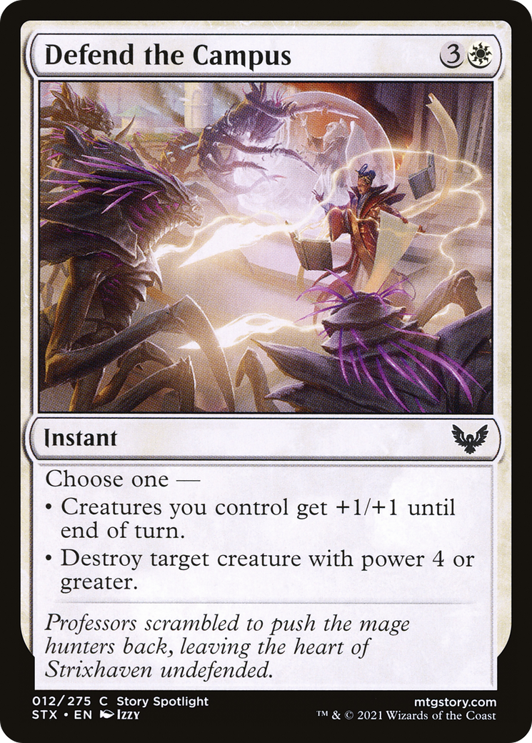 Defend the Campus (STX-012) (Foil)