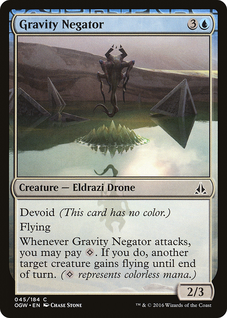 Gravity Negator (OGW-045)