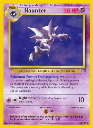 Haunter (LC-046)