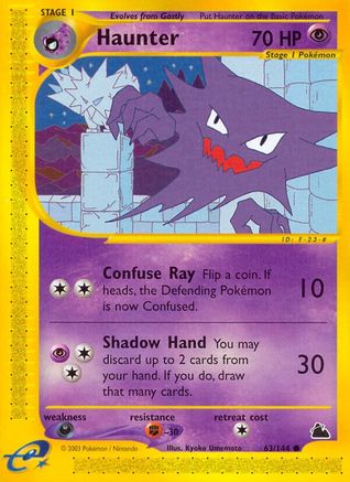Haunter (SK-063) (Reverse Holofoil)