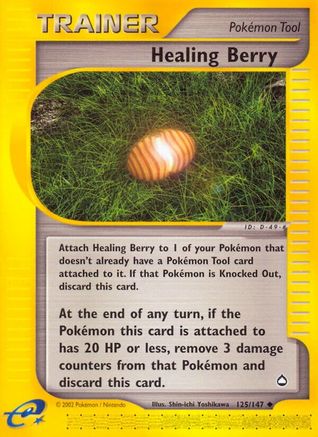 Healing Berry (AQ-125)