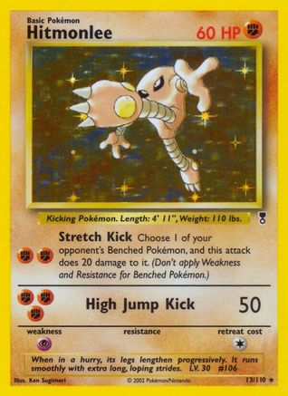Hitmonlee (LC-013) (Reverse Holofoil)