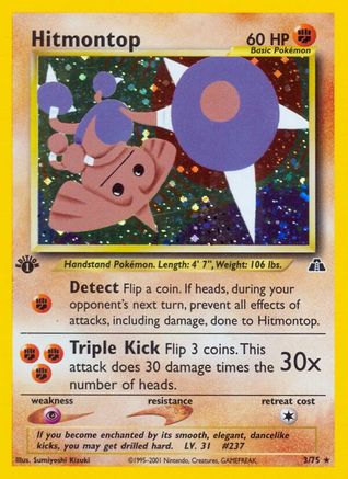 Hitmontop (3) (N2-003) (Unlimited Holofoil)
