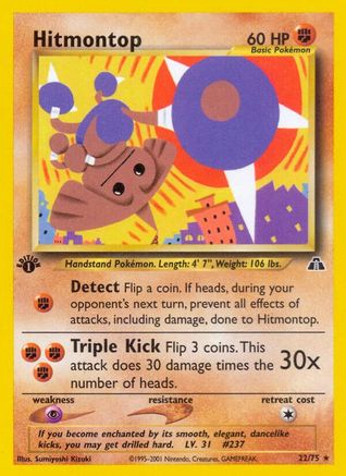 Hitmontop (22) (N2-022) (1st Edition)