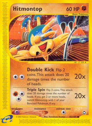 Hitmontop (AQ-082)