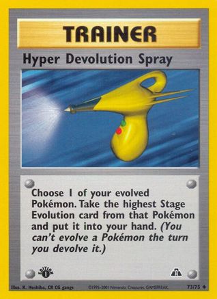 Hyper Devolution Spray (N2-073) (Unlimited)