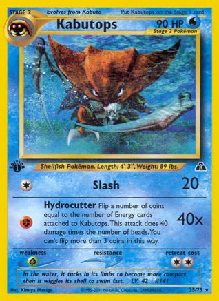 Kabutops (25) (N2-025) (1st Edition)