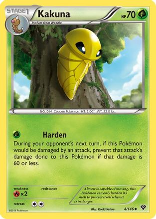 Kakuna (XY-004)