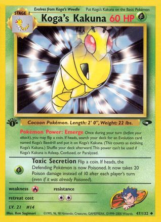 Koga's Kakuna (G2-047) (1st Edition)