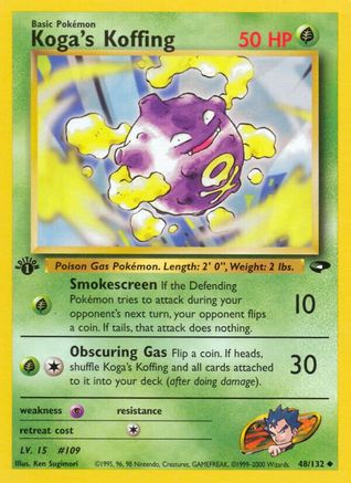 Koga's Koffing (48) (G2-048) (1st Edition)