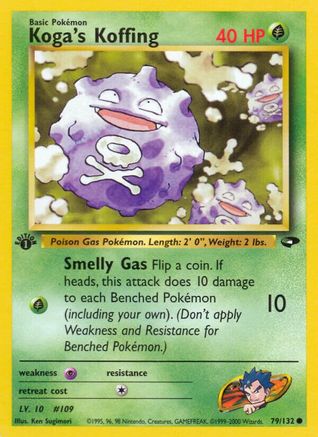 Koga's Koffing (79) (G2-079) (Unlimited)