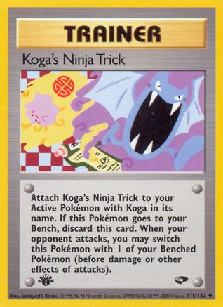 Koga's Ninja Trick (G2-115) (1st Edition)