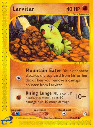 Larvitar (AQ-089)