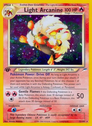 Light Arcanine (N4-012) (Unlimited Holofoil)