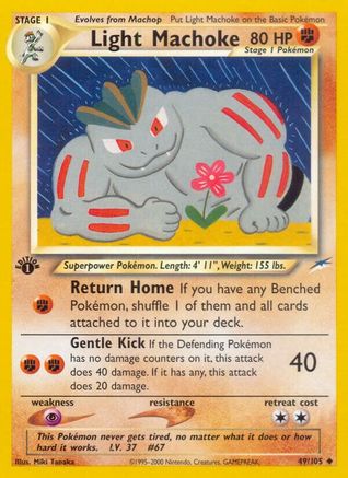 Light Machoke (N4-049) (Unlimited)