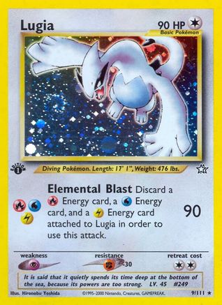 Lugia (N1-) (1st Edition Holofoil)