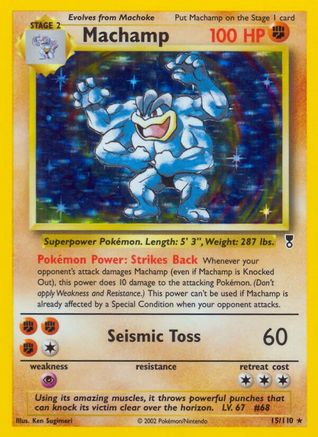 Machamp (LC-015) (Holofoil)