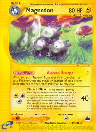 Magneton (19) (SK-019)