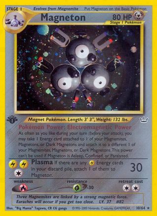 Magneton (N3-010) (Unlimited Holofoil)