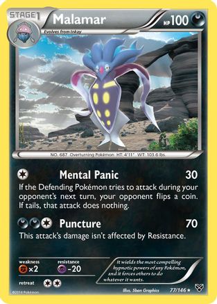 Malamar (77) (XY-077) (Reverse Holofoil)
