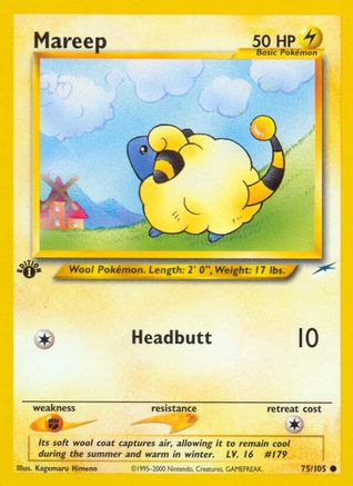 Mareep (N4-075) (Unlimited)