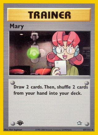 Mary (N1-087) (Unlimited)