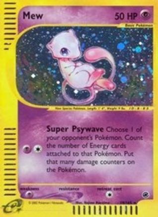 Mew (19) (EX-019) (Holofoil)
