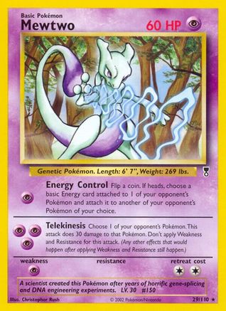 Mewtwo (LC-029)