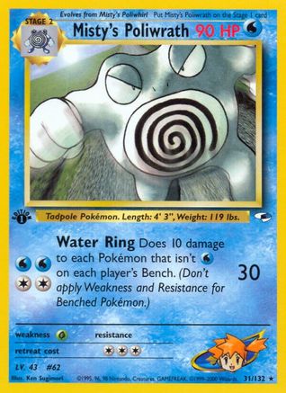 Misty's Poliwrath (G1-031) (1st Edition)
