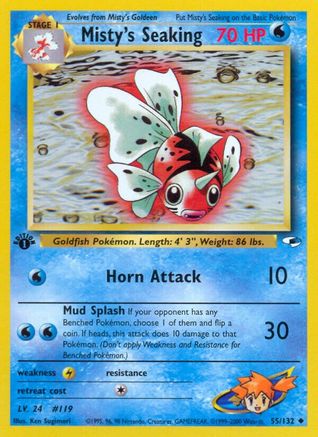 Misty's Seaking (G1-055) (Unlimited)