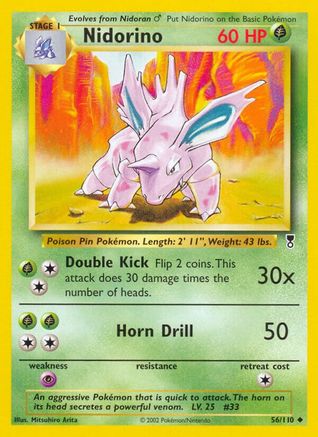 Nidorino (LC-056)