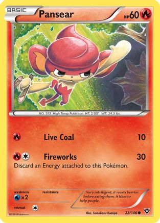 Pansear (XY-022)