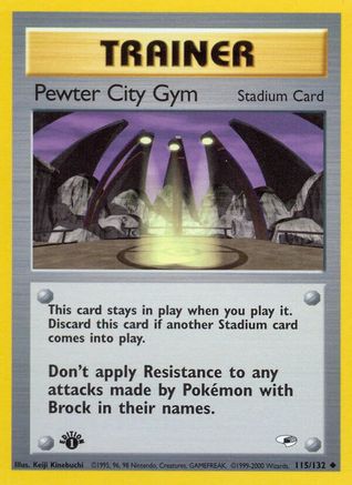 Pewter City Gym (G1-115) (1st Edition)