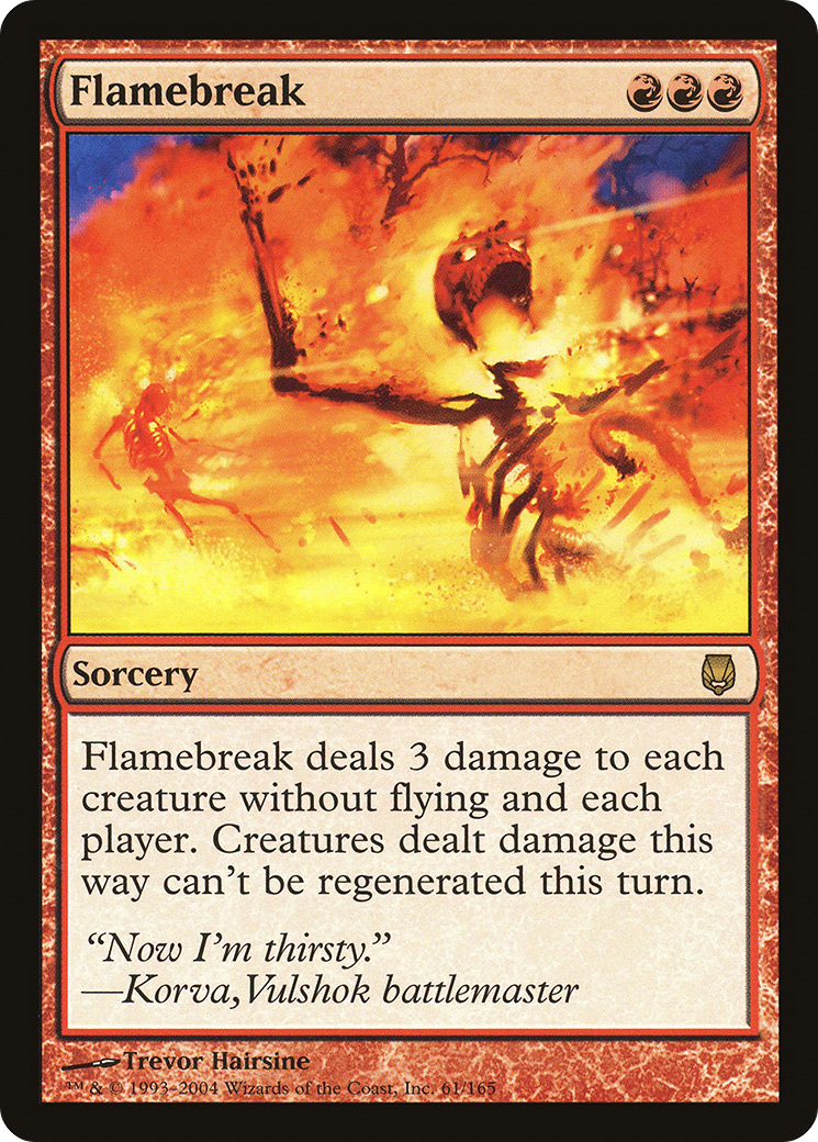 Flamebreak (DST-061) (Foil)