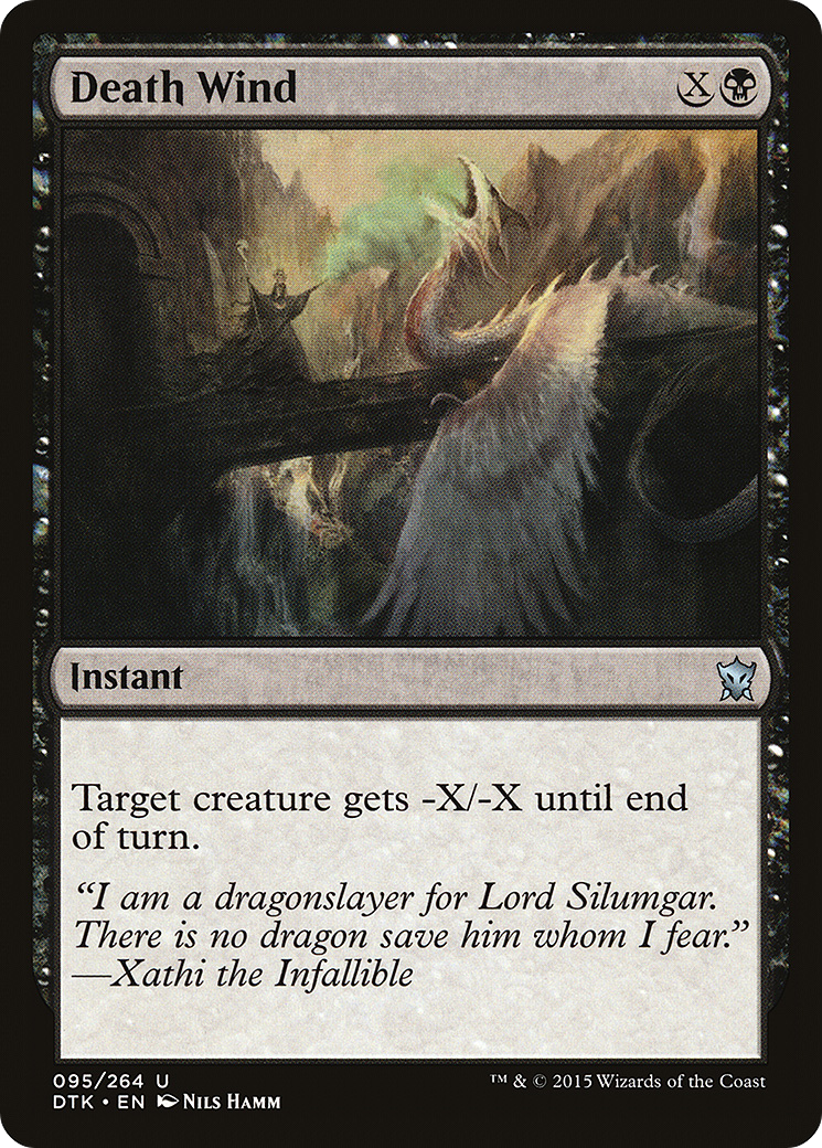 Death Wind (DTK-095)
