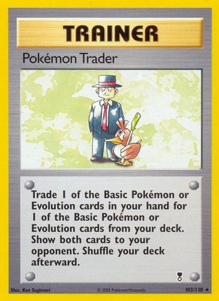 Pokemon Trader (LC-103)