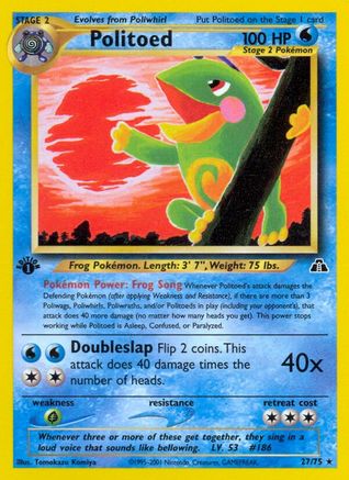 Politoed (27) (N2-027) (Unlimited)