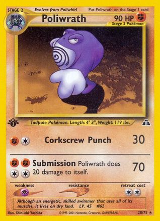 Poliwrath (28) (N2-028) (Unlimited)