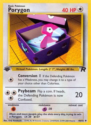 Porygon (TR-048) (Unlimited)